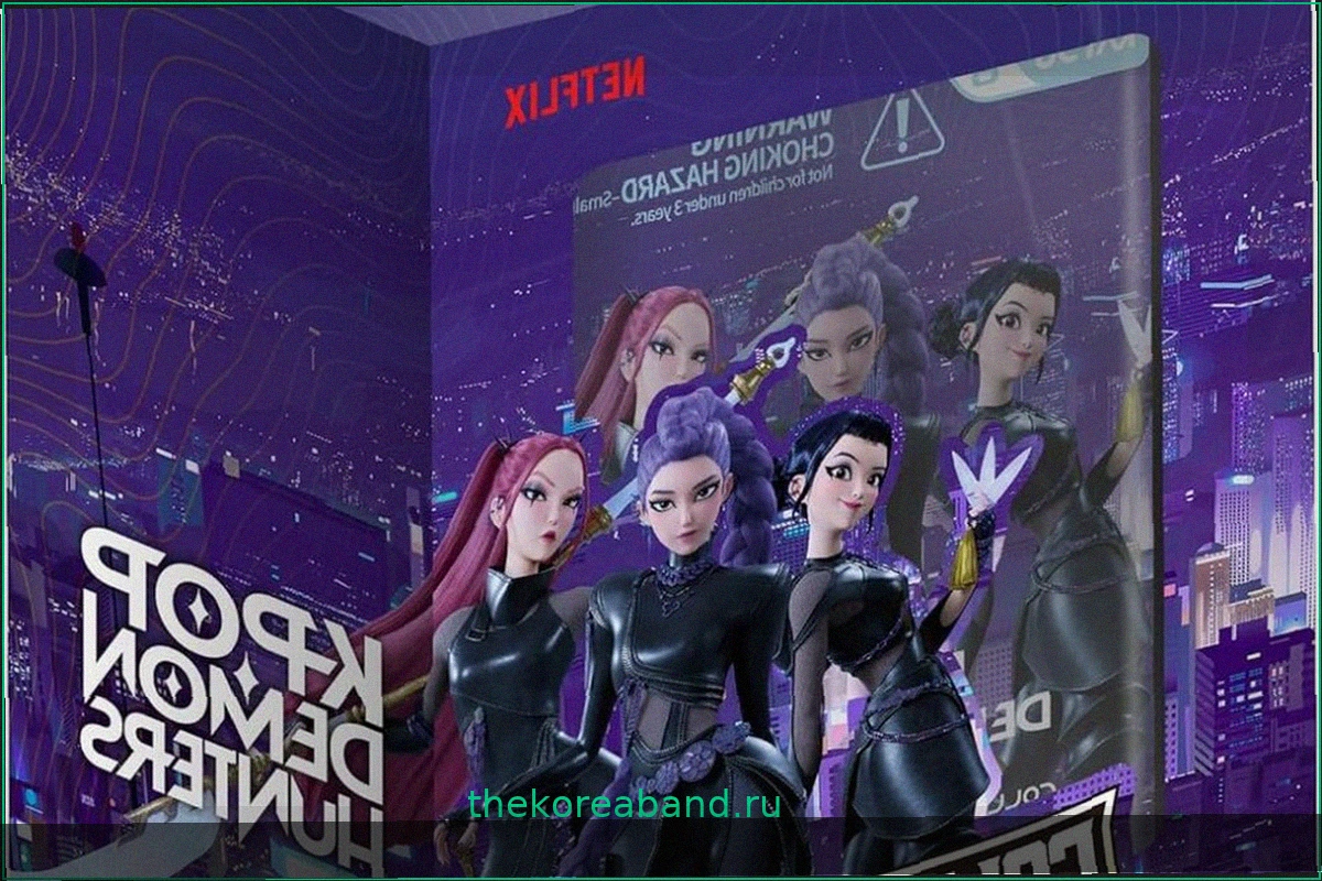 Новые коллекционные карты KPop Demon Hunters: шанс вытянуть редкую «Золотую» карту