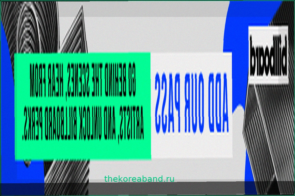 MCA устанавливает стратегическое партнерство с ONE4 Records