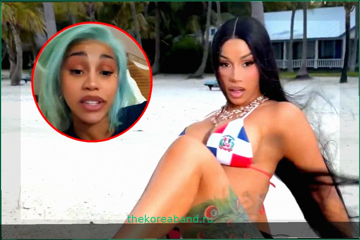 Cardi B Объясняет Смысл Строчки 'Can't Trap Me' Из Нового Вирусного Тизера Песни